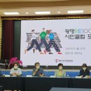 하안4동 주민센터 이미지