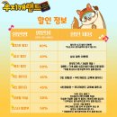 우리무지개어린이집 이미지