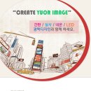 광맥디자인 이미지