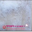 황즈시크릿 이미지