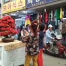충주자유시장 이미지