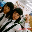 아르몽 Daum카페