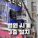주식회사 대영디자인