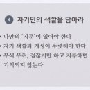 쭌미디어