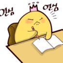 온김치찌개 이미지