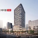 에이블공인중개사사무소 네이버블로그