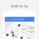 포라인정보 데일리그리드