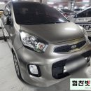 신촌m모터스