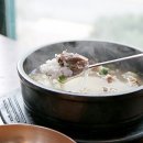 대가숯불갈비 이미지