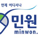 민원24
