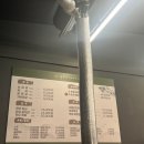 육부장 | 의정부 투뿔 한우 맛집 가성비 좋은 육부장정육식당