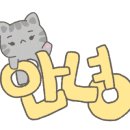 태영소막창 이미지
