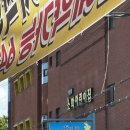 달서카모터스 이미지