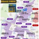아이파트 106동 앞 네이버블로그