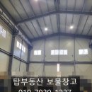 하단동112 이미지