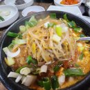 뚱이한우국밥