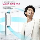 매직윈도우