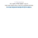 혁신탑치과의원 이미지