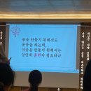 운스테이 | [성남/대광사/창립일] 첫 템플스테이 1박 2일 후기