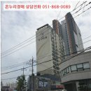 합포로-2 네이버블로그