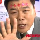 참좋은온돌침대 이미지