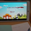 HSK 급수별 중국어 단어공부 이미지