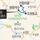 맑은계곡 이미지