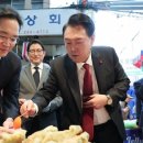 尹대통령 ‘잘하고 있다’ 35%…‘잘못하고 있다’ 59% 이미지