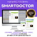 디알피부과의원 이미지