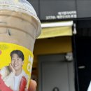봄봄516점