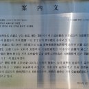 덕림서원 이미지