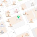 라라스시노칸도