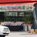 누가마트 이미지