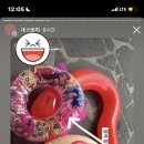 (주)여행조아 이미지