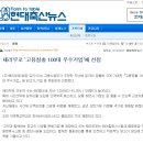 (주)체리부로 이미지