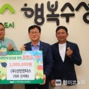 (주)선진 이미지