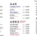 고혼 이미지
