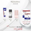 제이피부화장품 이미지