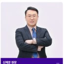 건축디자인연구소기준 | 부산인테리어학원 실내건축기사 추천 샘즈디자인학원 후기