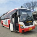 대진시외버스터미널 이미지