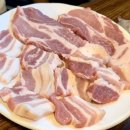 서강정육점