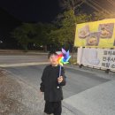 기찬힐링센타 | 계룡산 생태탐방원 1박2일 가족여행 후기｜내돈내산 공주 아이와 가볼만한 곳