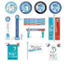 봉화모텔 이미지