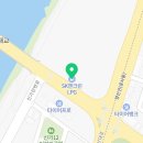 SK행복충전 부산에너지충전소 이미지