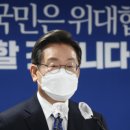 하시라 이미지