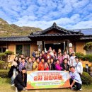 단양장애인복지관 이미지