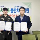 부평시장(깡통시장) 보건뉴스
