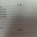대산-7 이미지