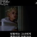먼로컴퍼니