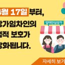 주식회사유엔아이 이미지
